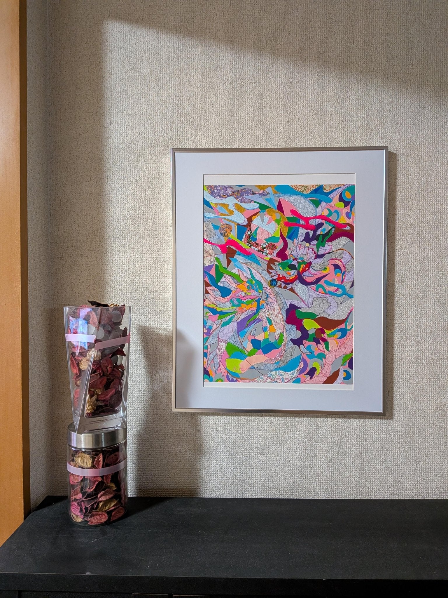 交差する魂 - FROM ARTIST