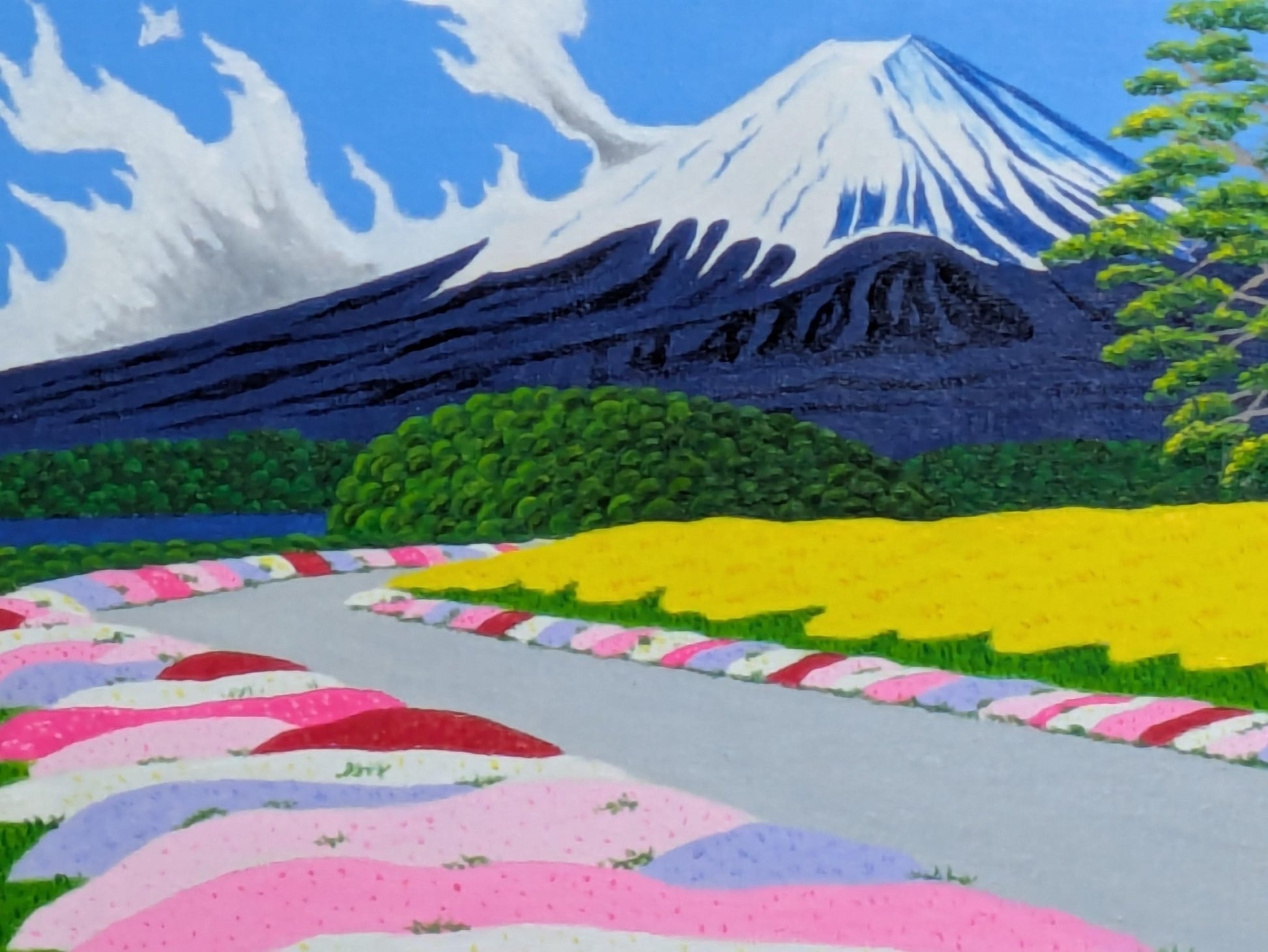 花道と富士山 - FROM ARTIST