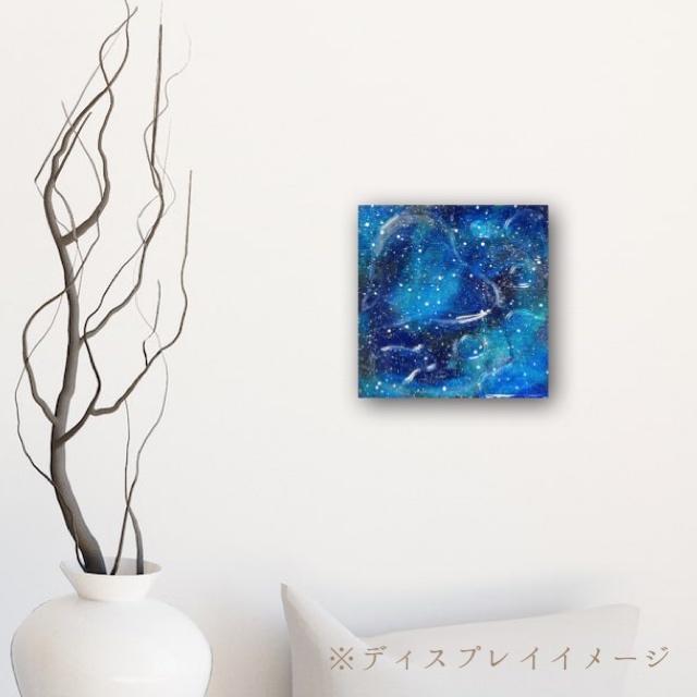 宙のしずく〜舞宙(まそら)〜 - FROM ARTIST