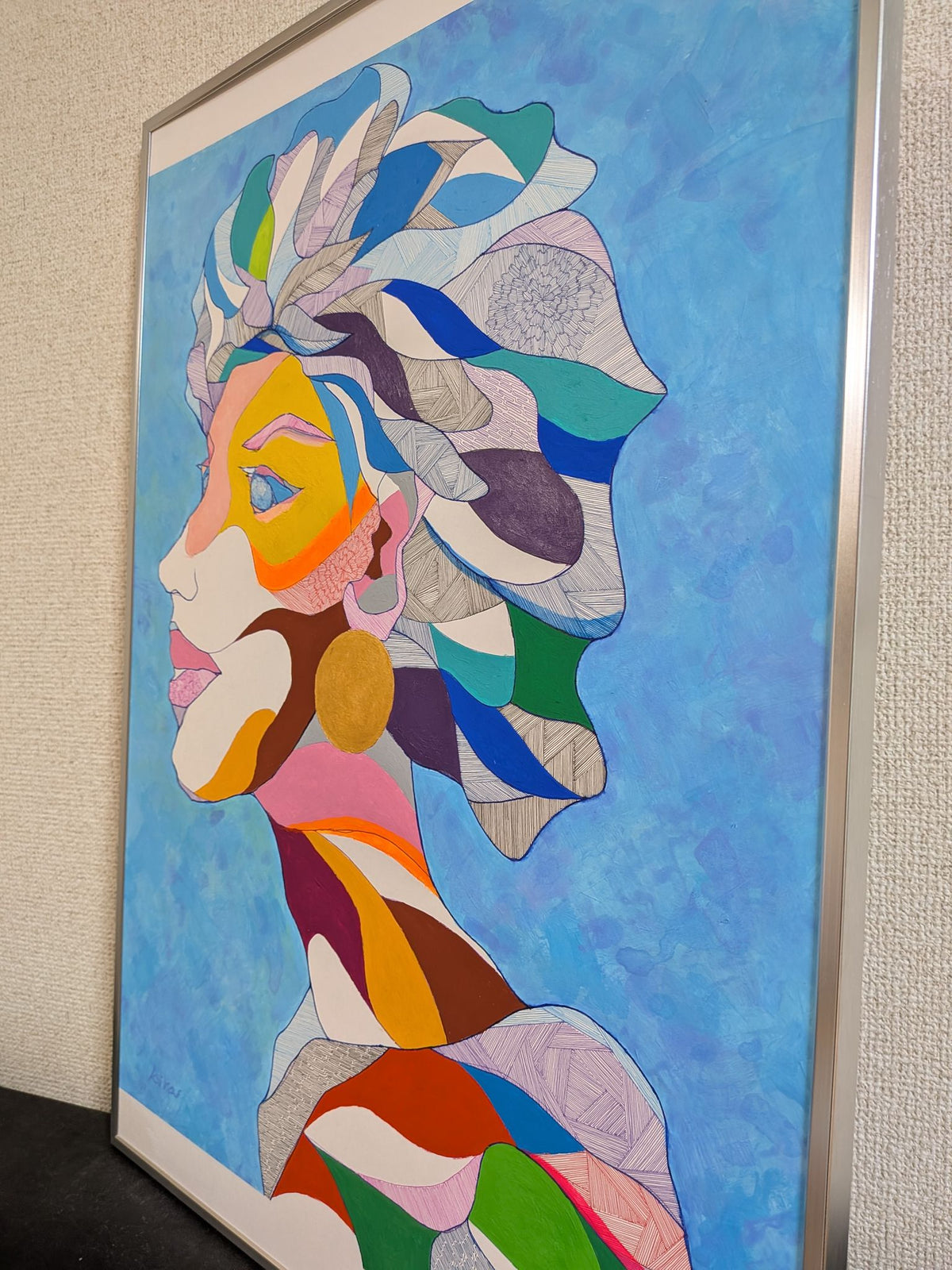 光をまとう - FROM ARTIST