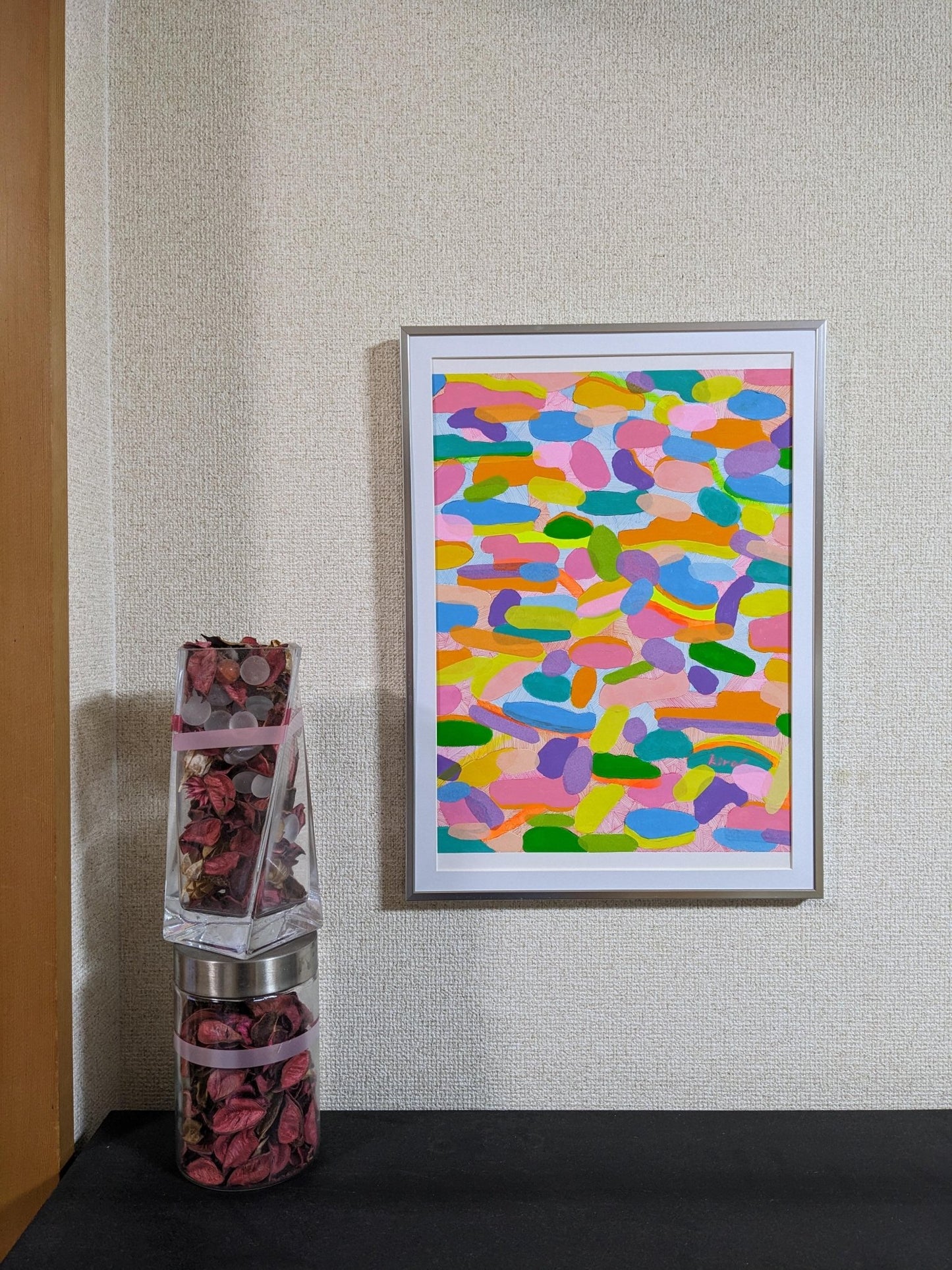 芽吹き - FROM ARTIST