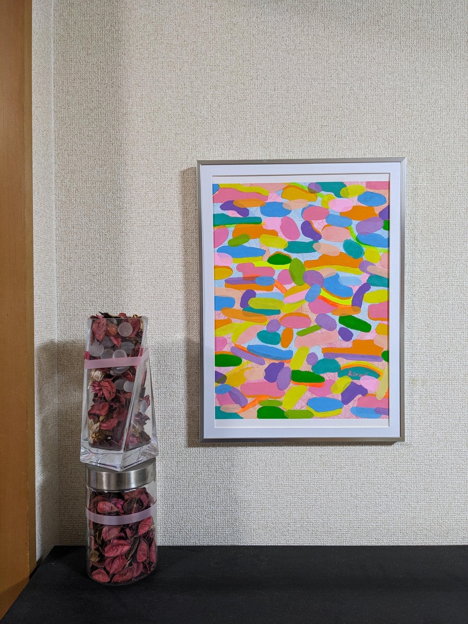 芽吹き - FROM ARTIST