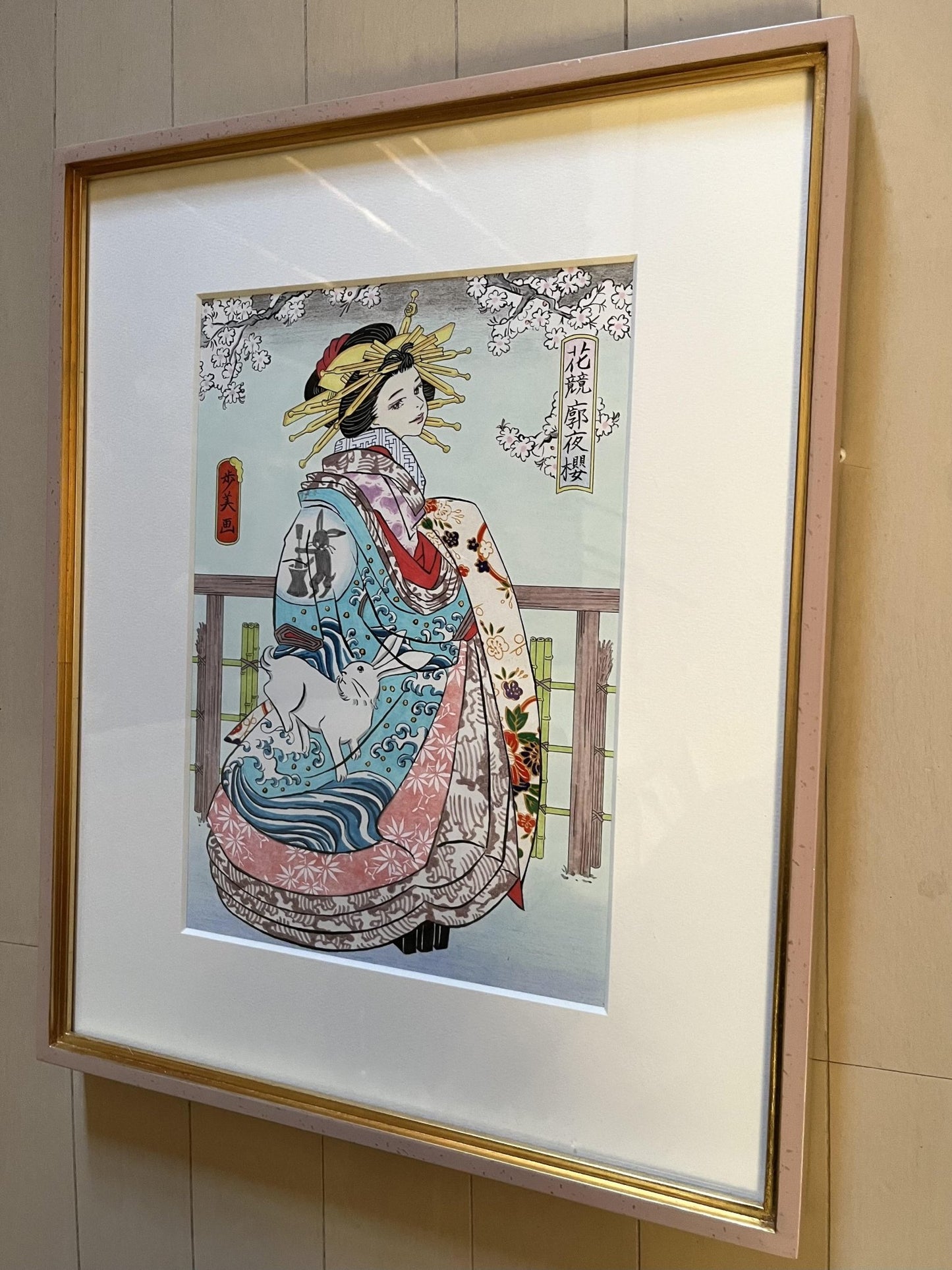 夜桜に出づる月うさぎ - FROM ARTIST