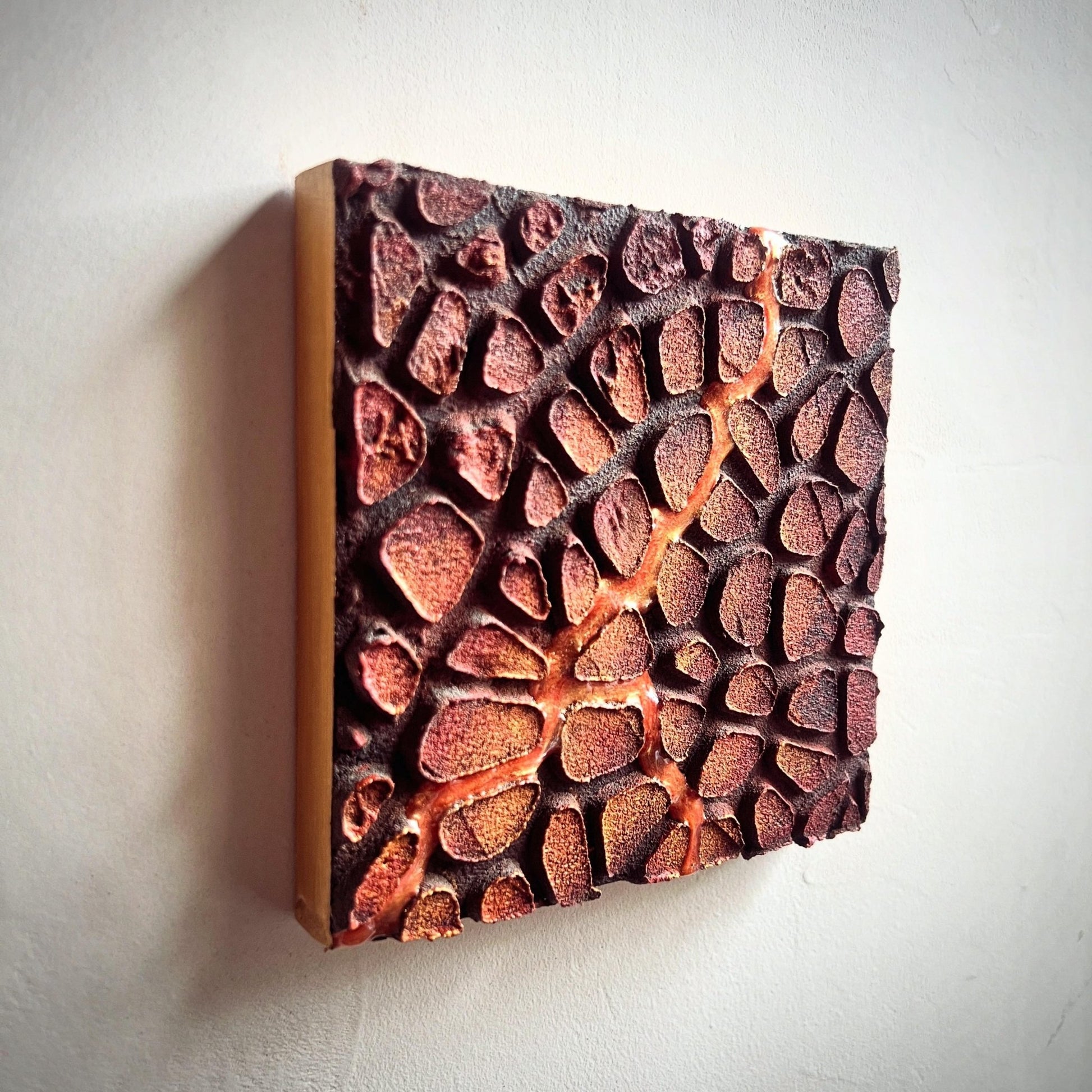 脈打つ大地 - FROM ARTIST