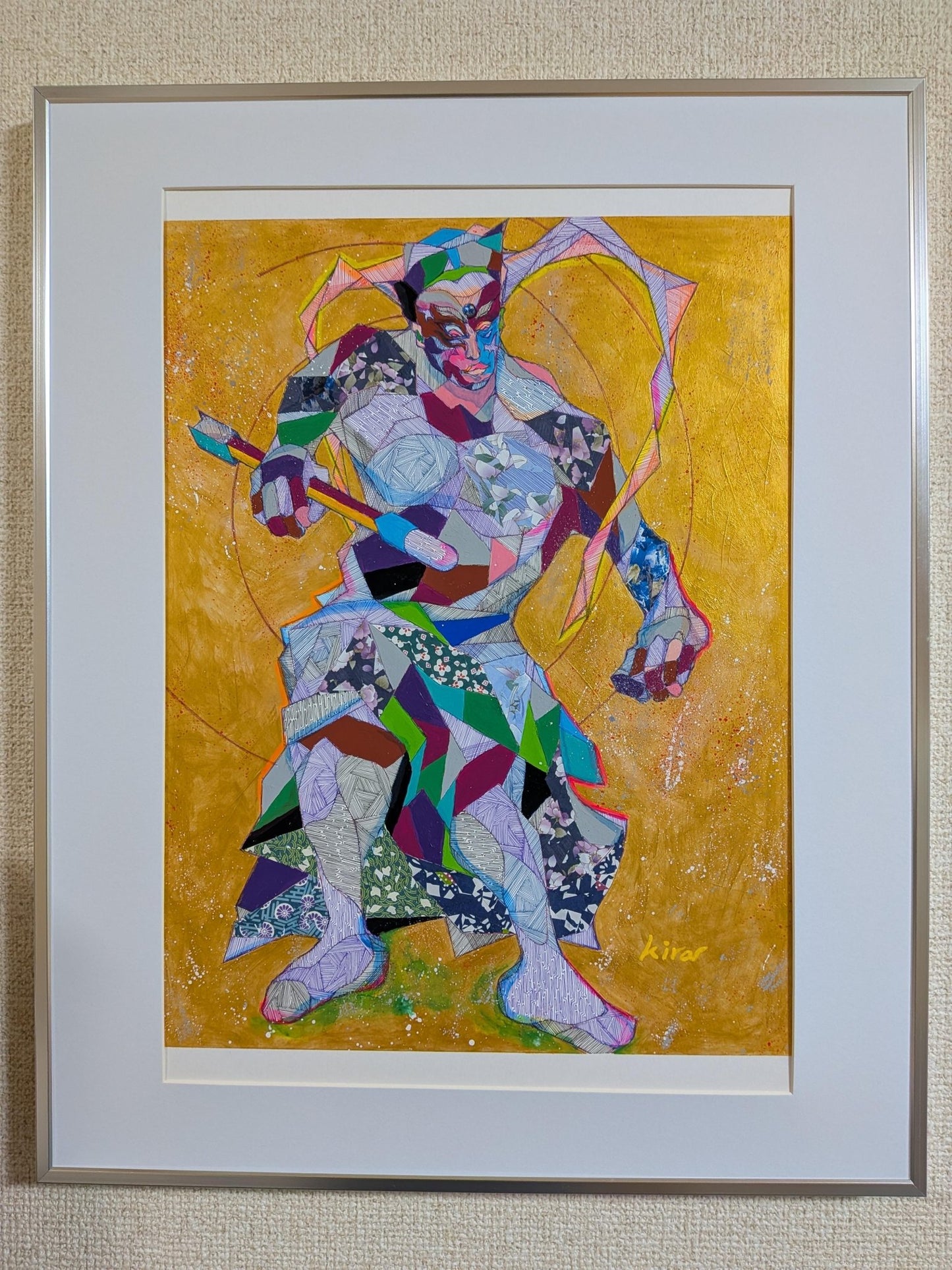 守護者 - FROM ARTIST