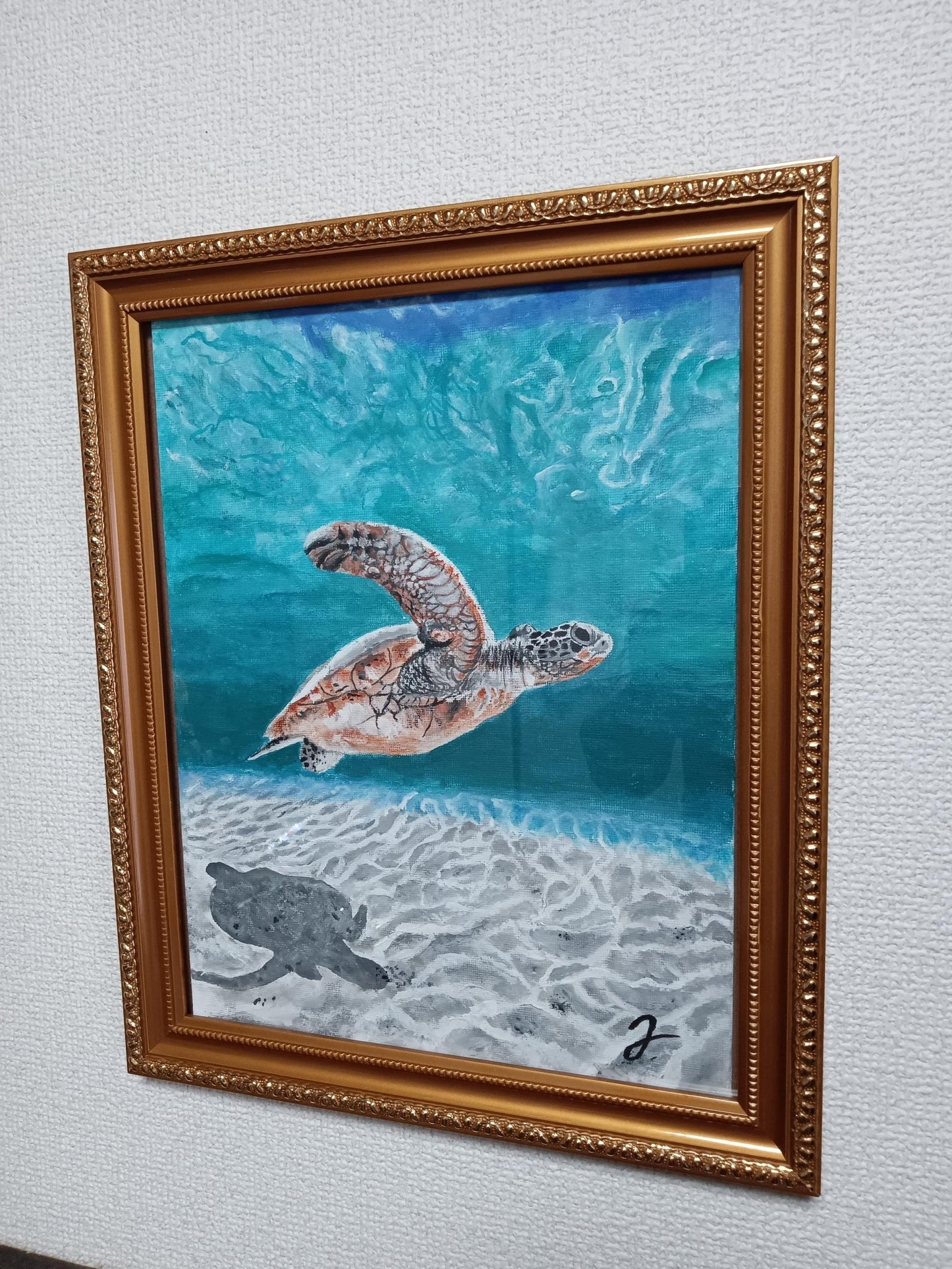 海の旅人 - FROM ARTIST