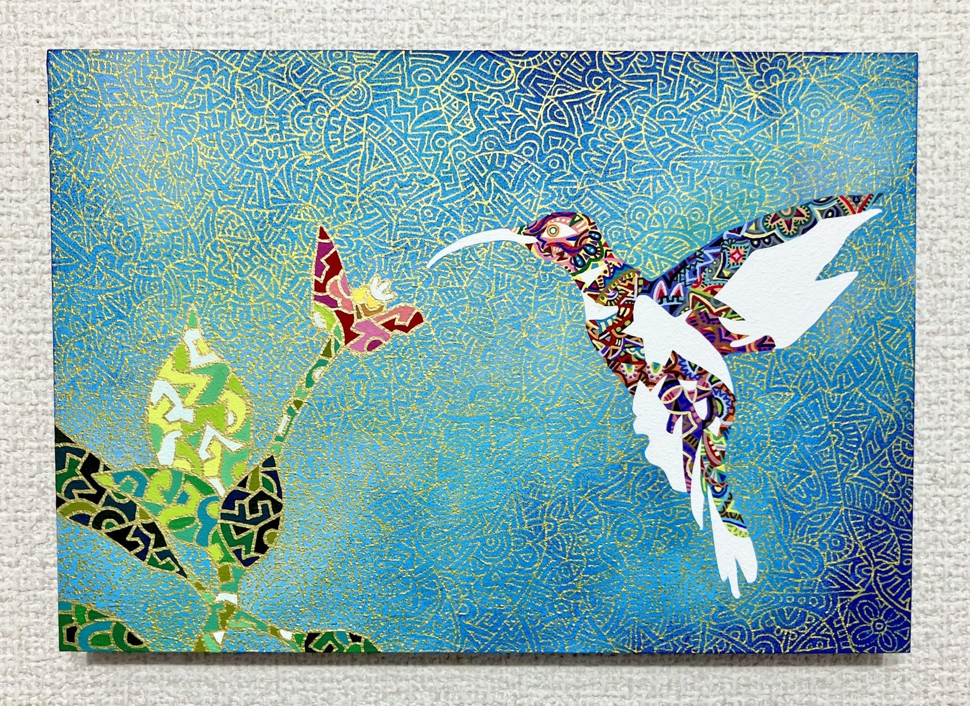 これまでも、これからも - FROM ARTIST