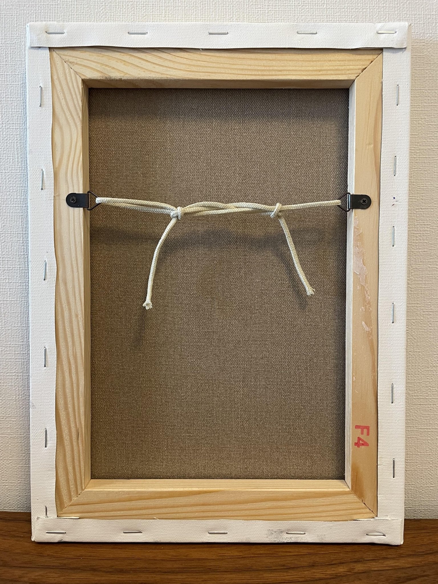 黄金の記憶 - FROM ARTIST