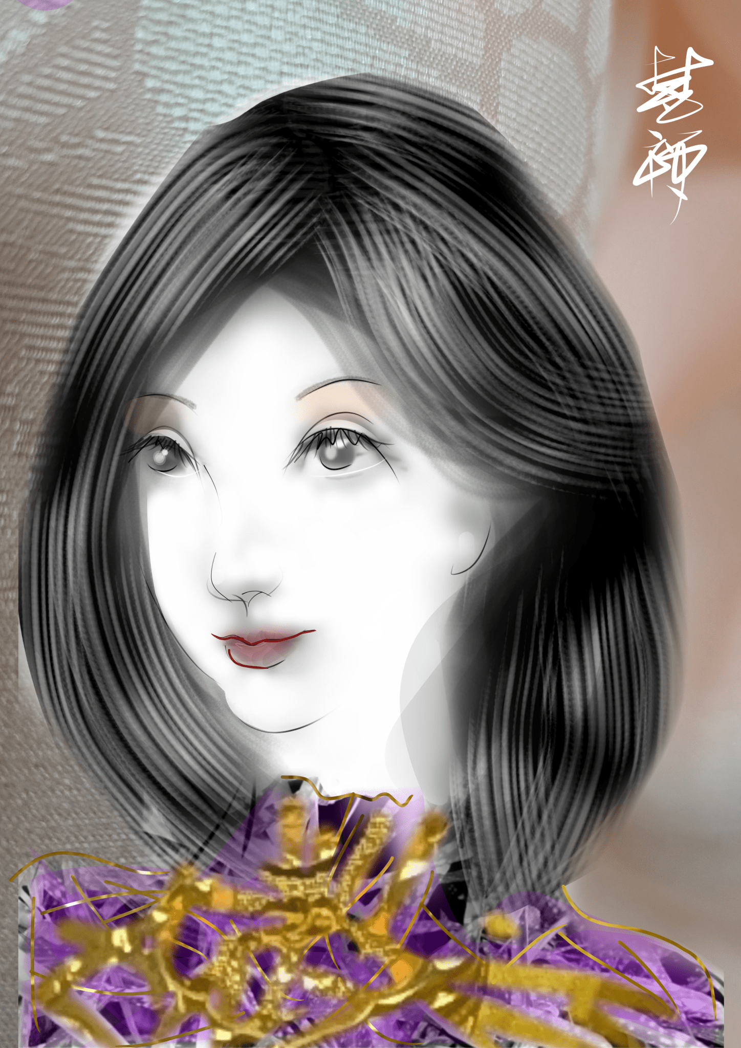 装い - FROM ARTIST