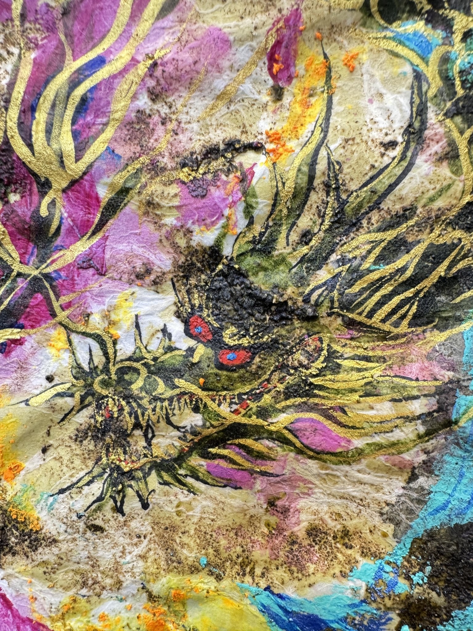 懐柔安撫 - FROM ARTIST