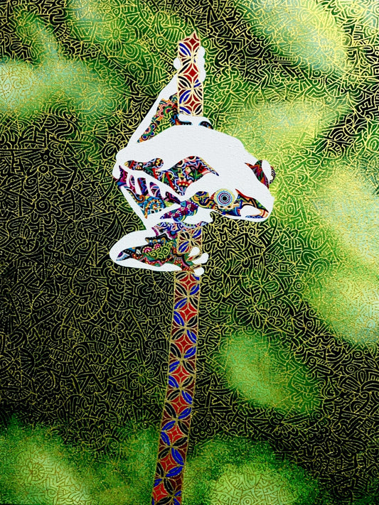 密林のトリックスター - FROM ARTIST