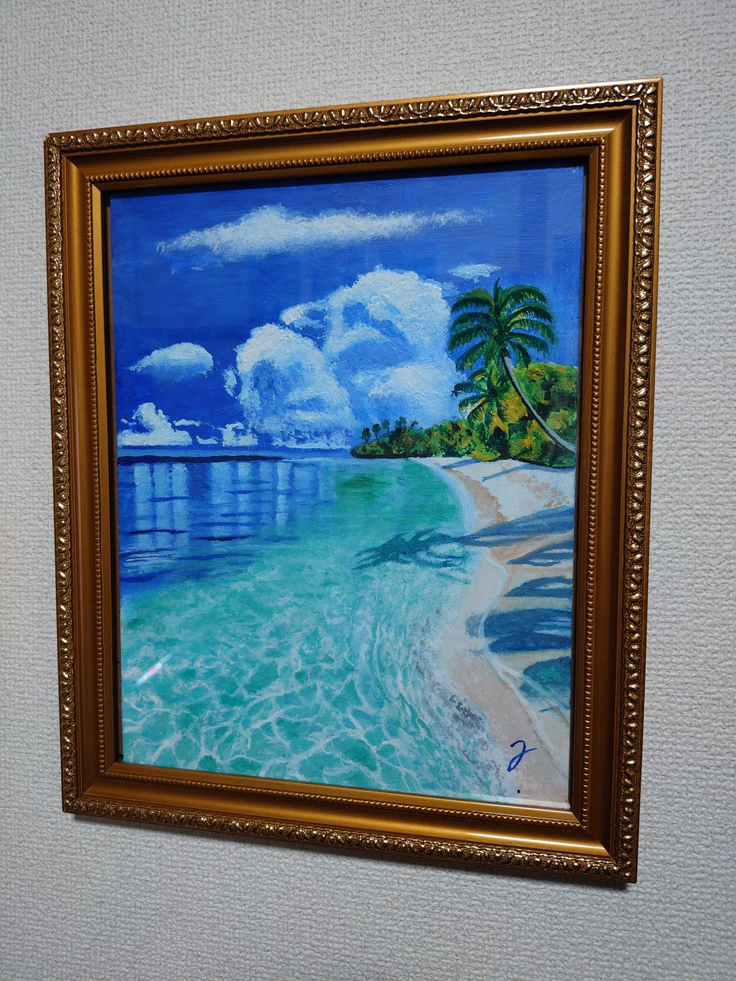 楽園の記憶 - FROM ARTIST