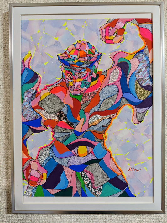 鎮魂 - FROM ARTIST