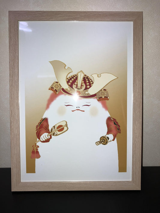 若武者 - FROM ARTIST
