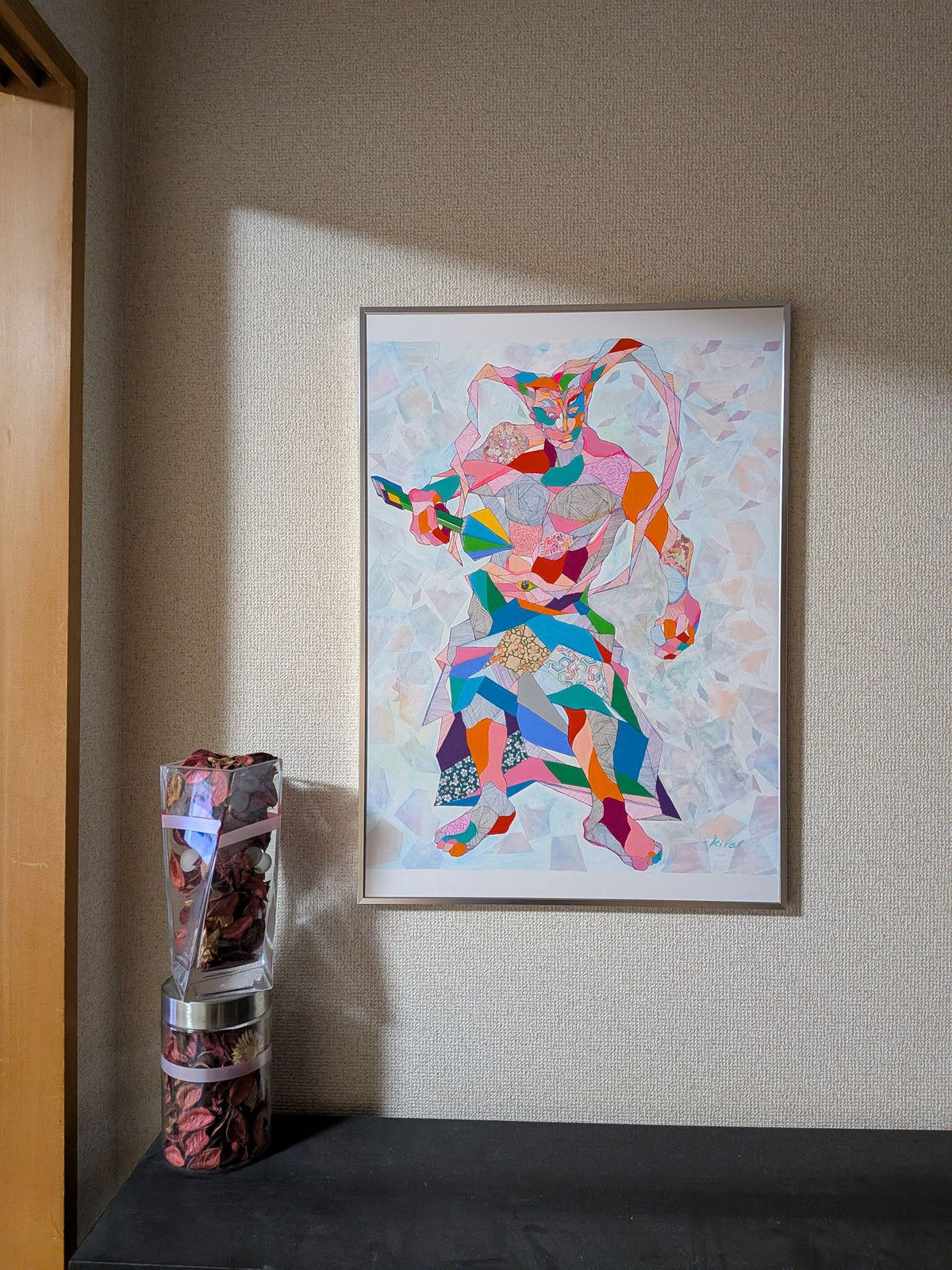 色彩の守護神 - FROM ARTIST