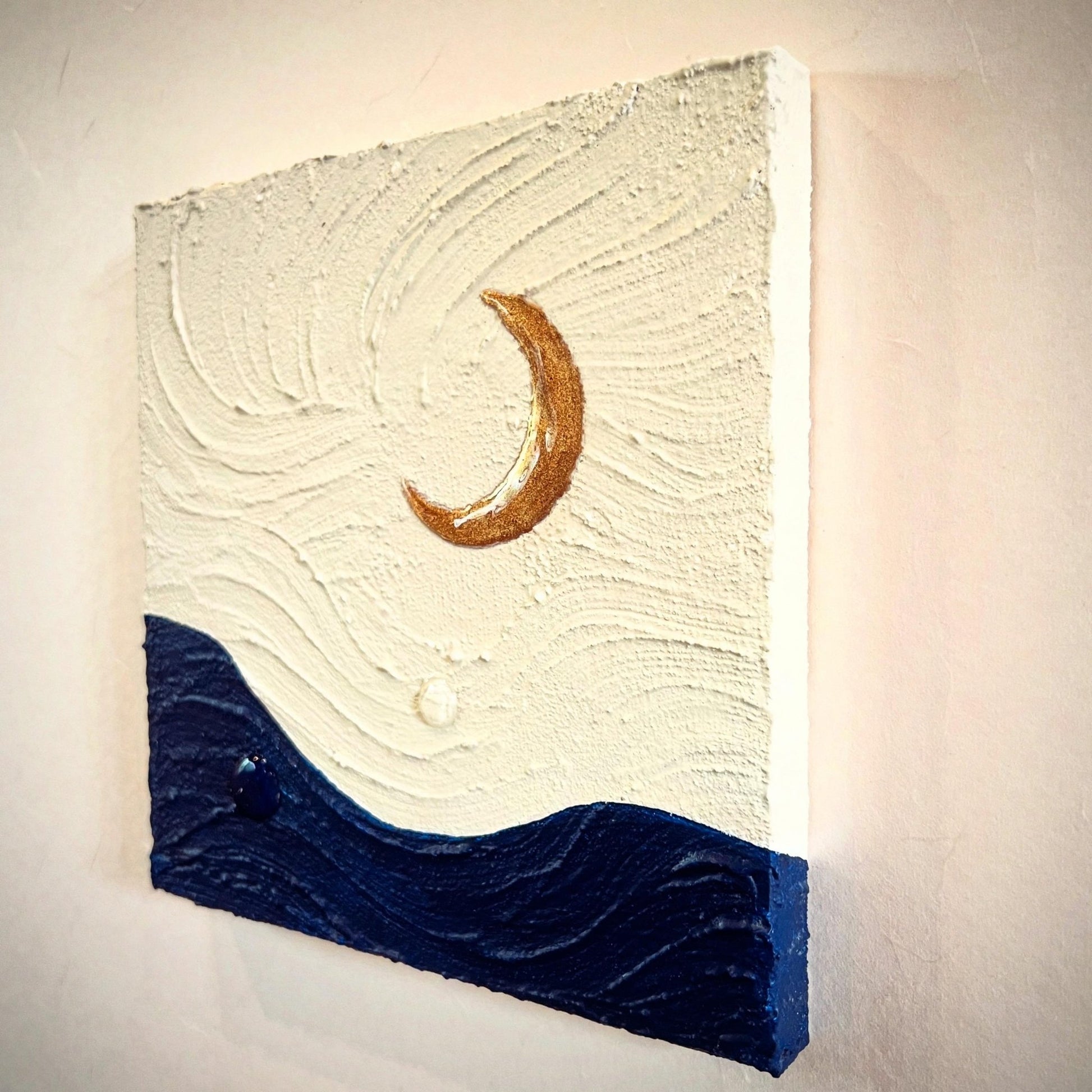 月のまどろみ - FROM ARTIST