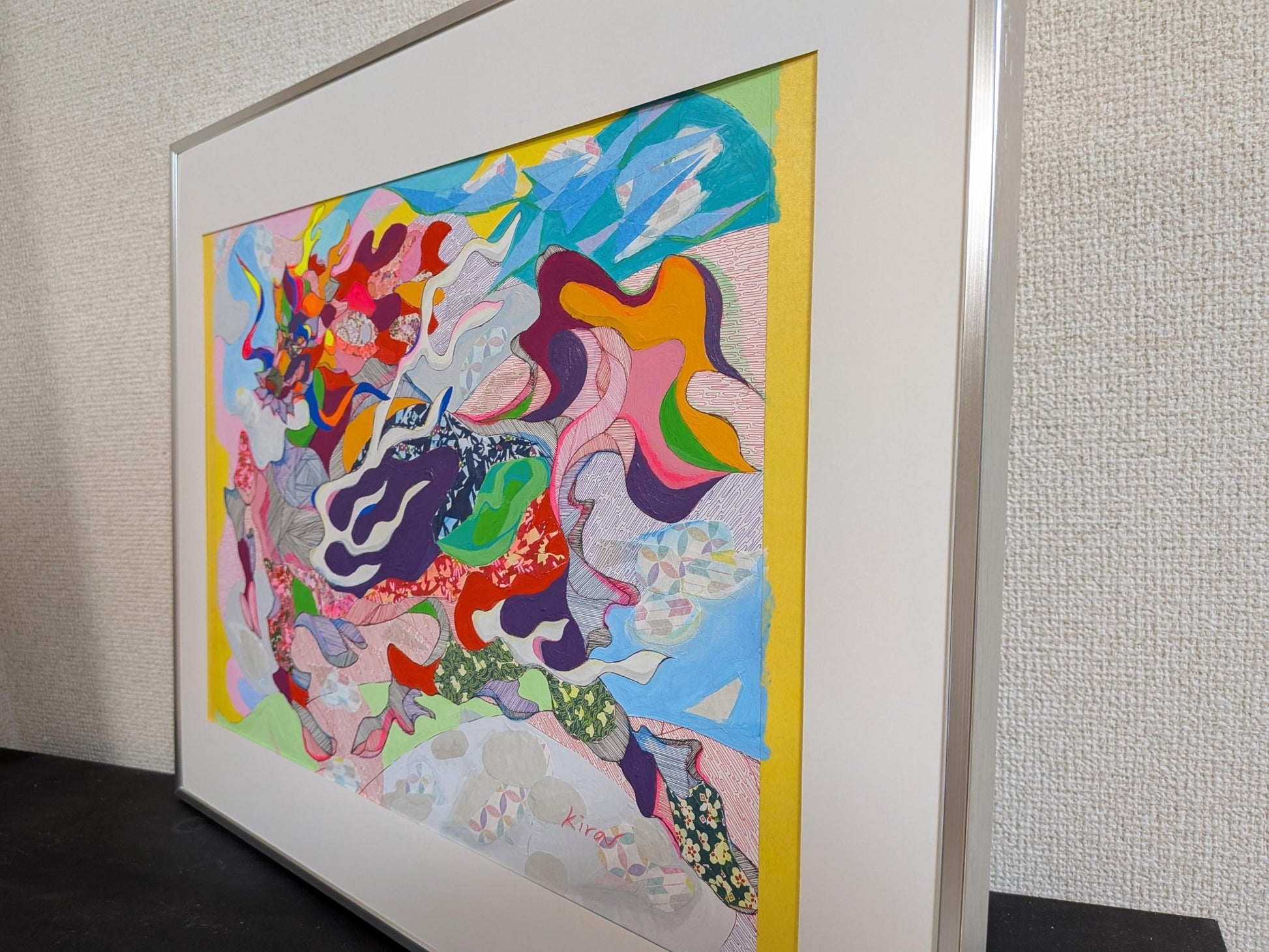 境界を駆ける - FROM ARTIST