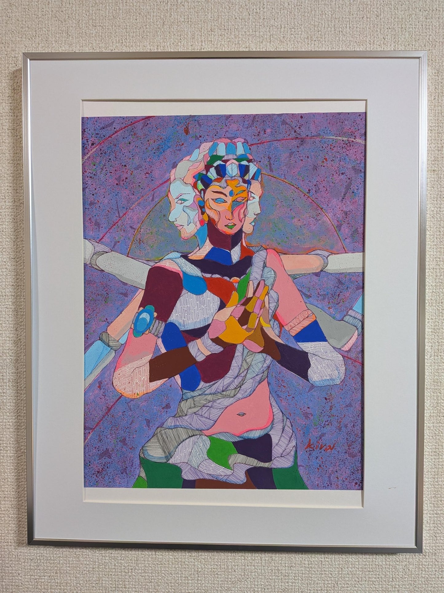 重なる心 - FROM ARTIST