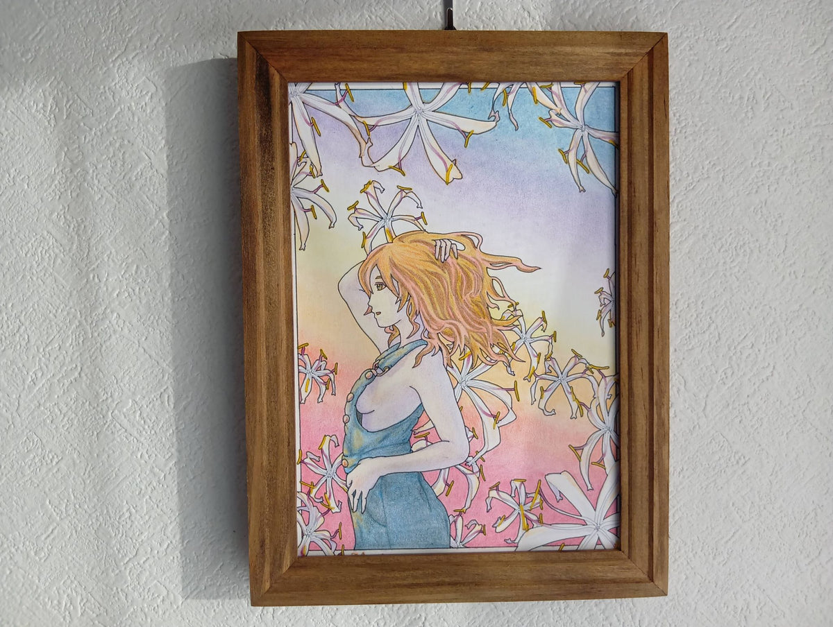 明日晴れたら… - FROM ARTIST