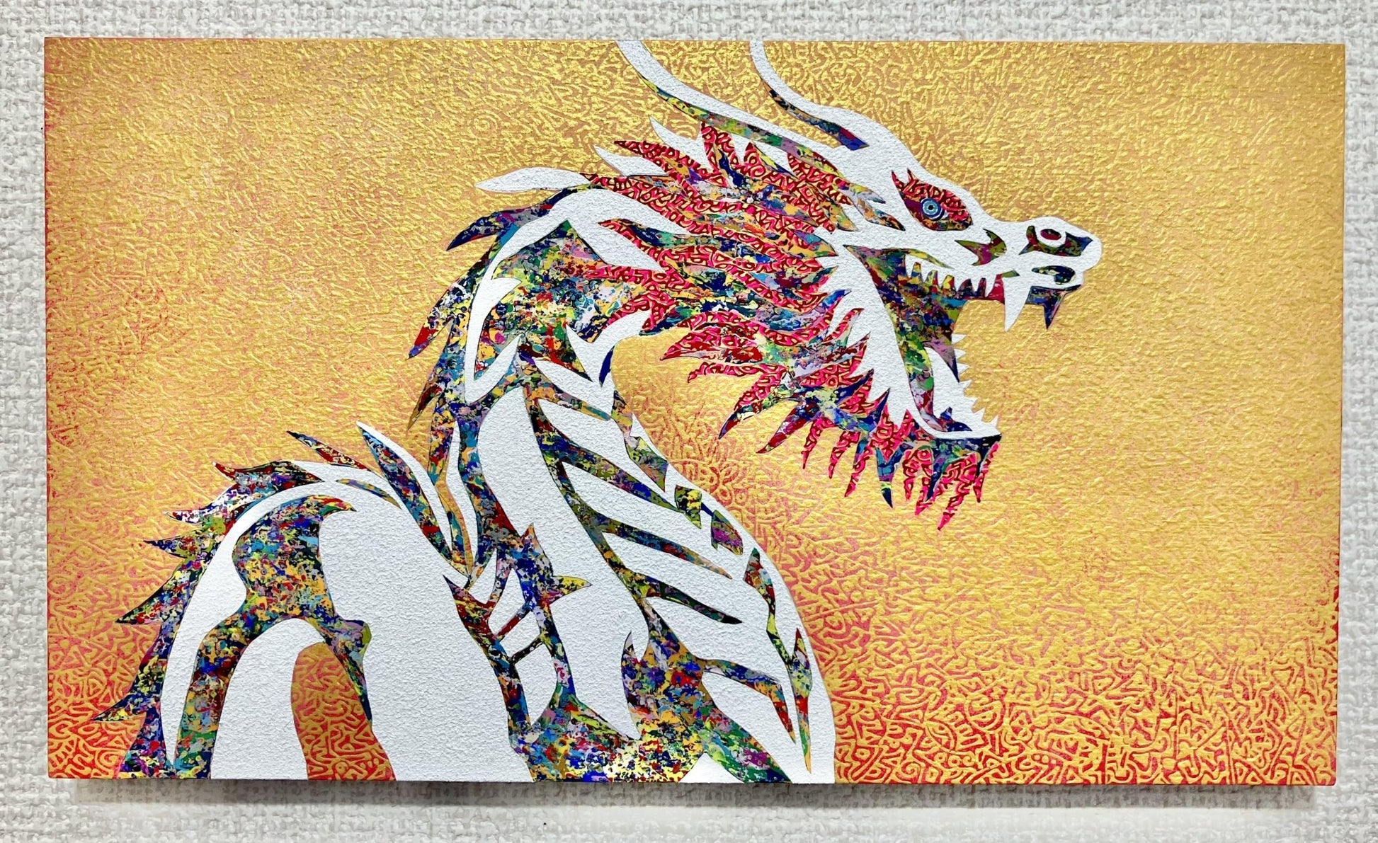 瑞煌天賚 - FROM ARTIST