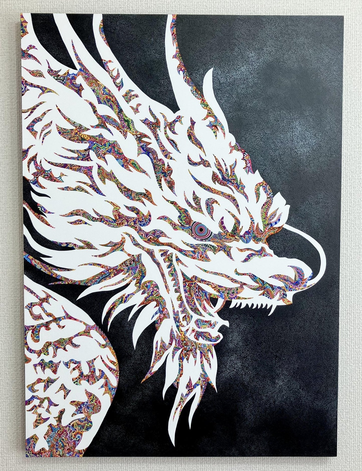 命の重さを見誤るな - FROM ARTIST