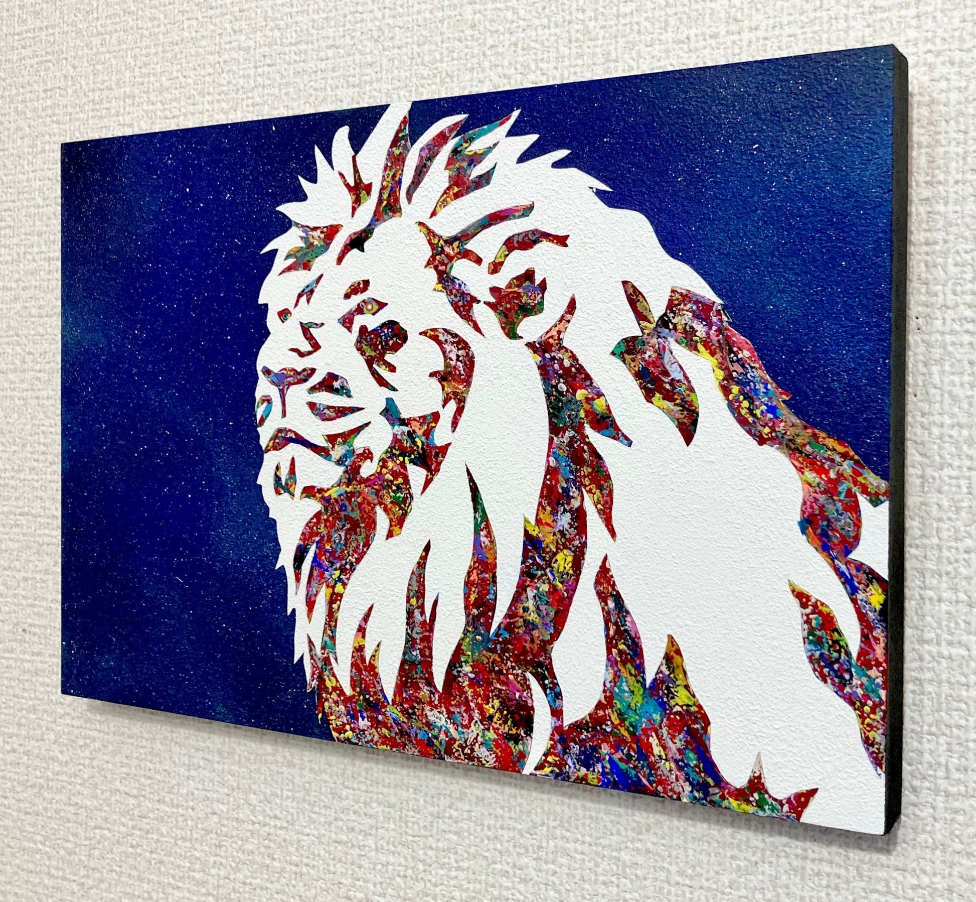Regulus - FROM ARTIST