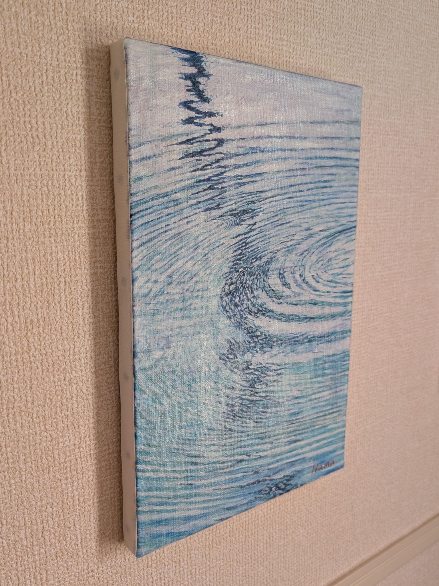 『輝き（Shining）』 - FROM ARTIST
