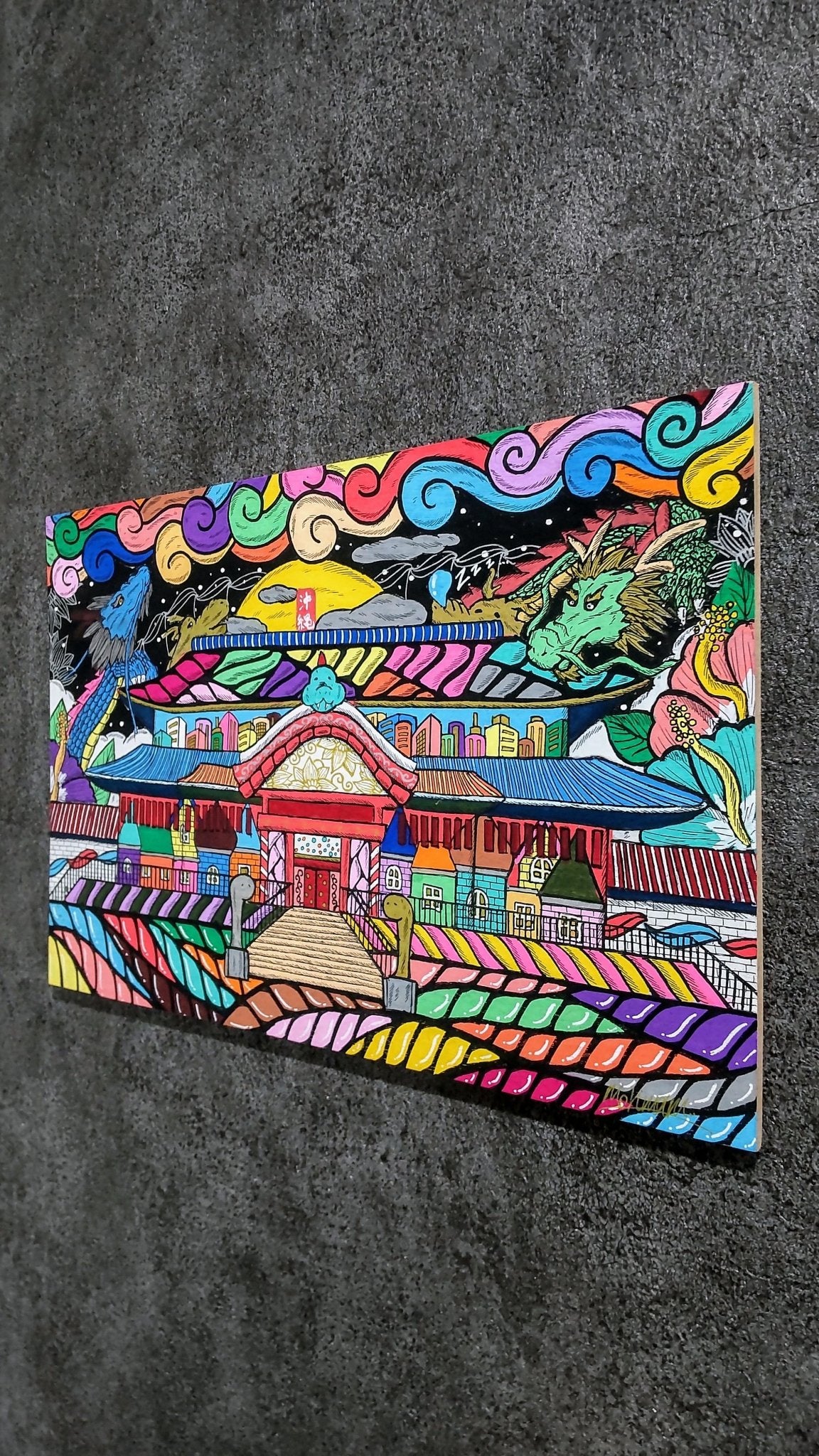 首里城 - Shurijo - FROM ARTIST