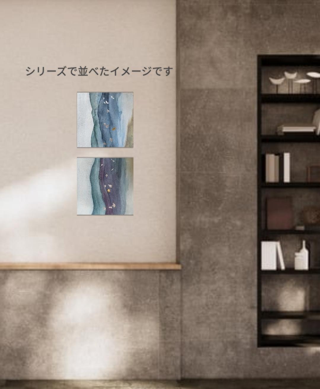Silent Flow ― 山河の光 no.2 - FROM ARTIST