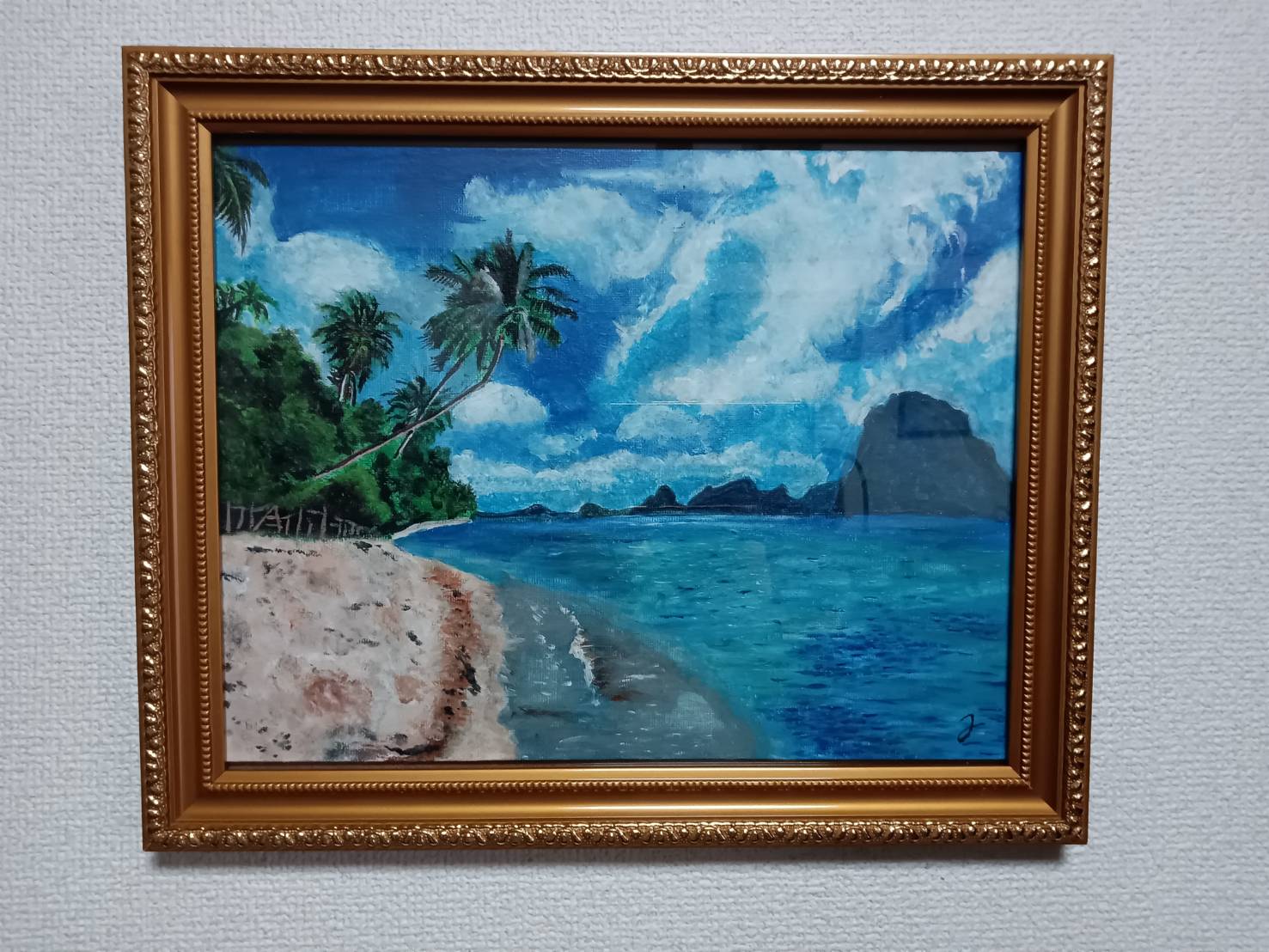 Somewhere - FROM ARTIST