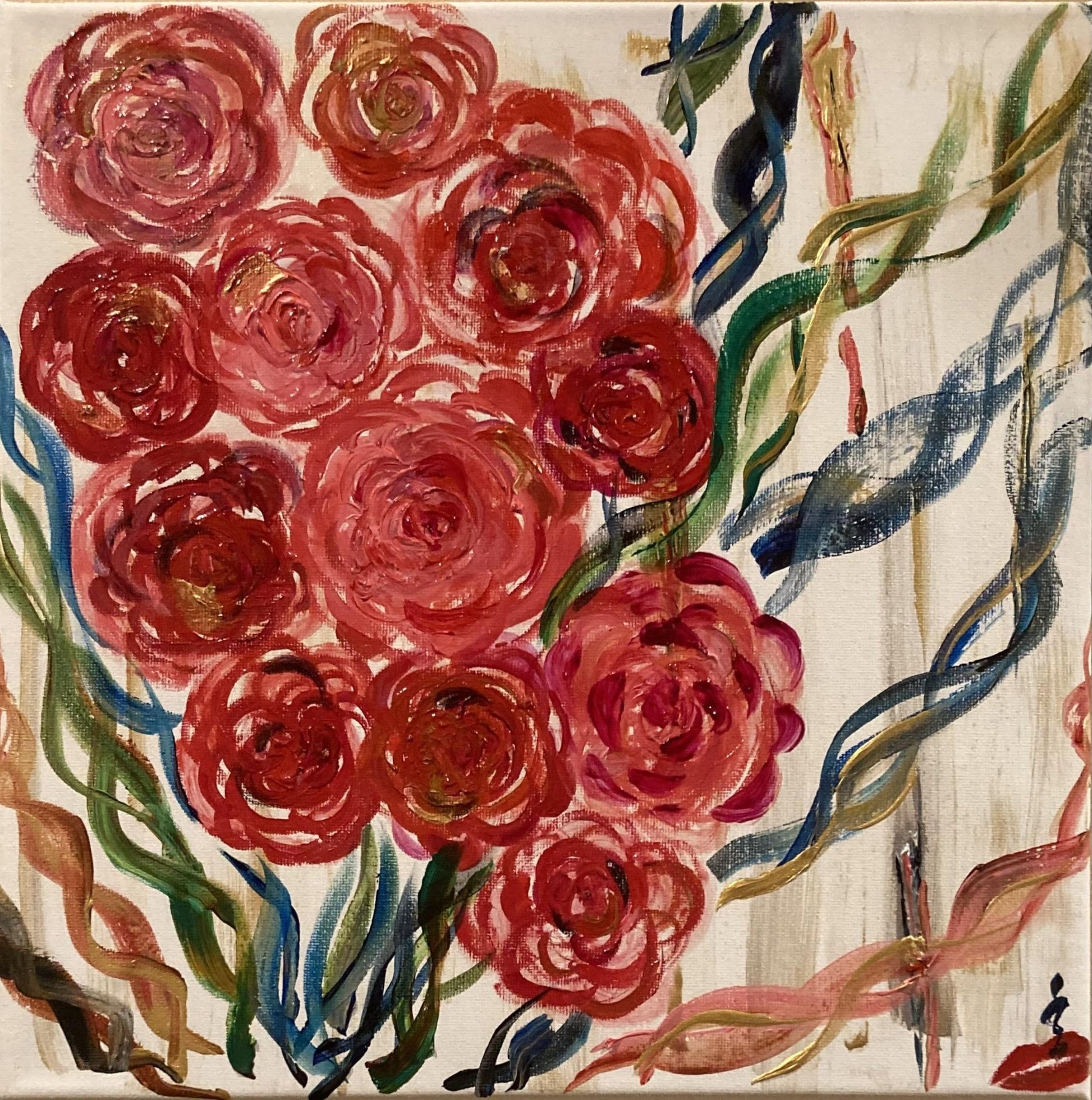 spiral - FROM ARTIST