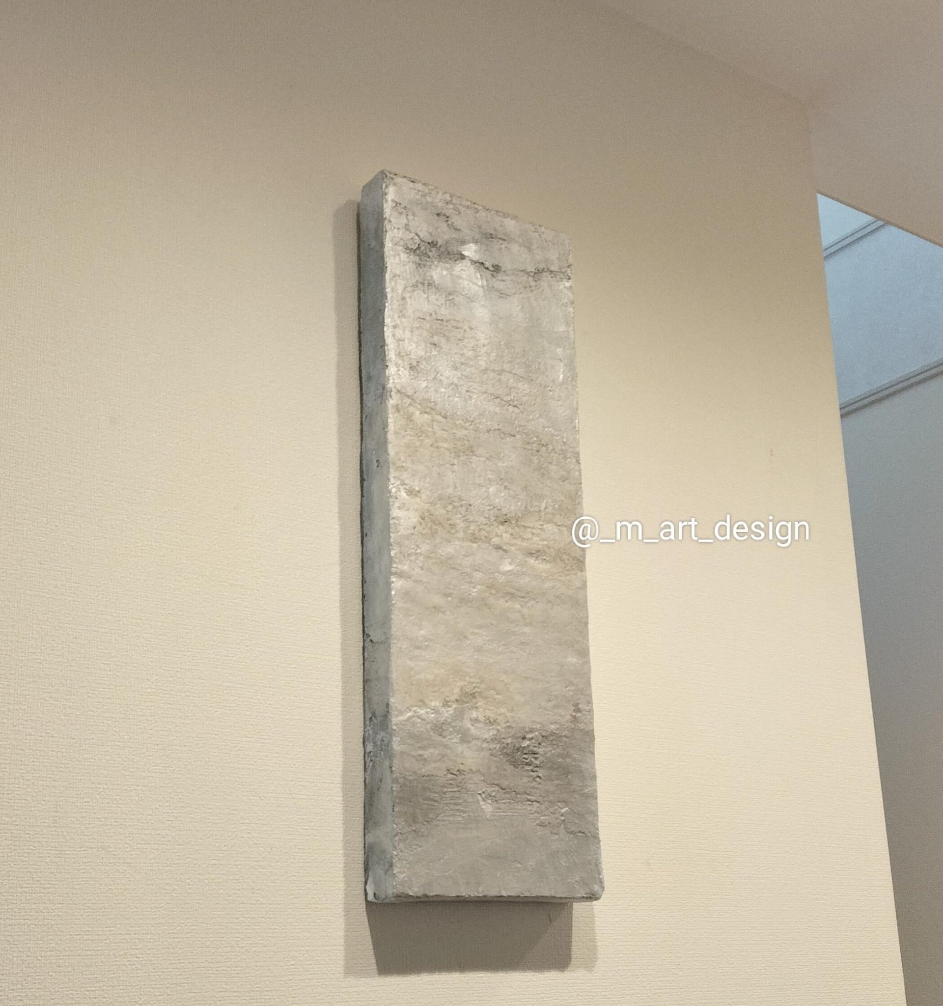 Strata − 銀砂 - FROM ARTIST