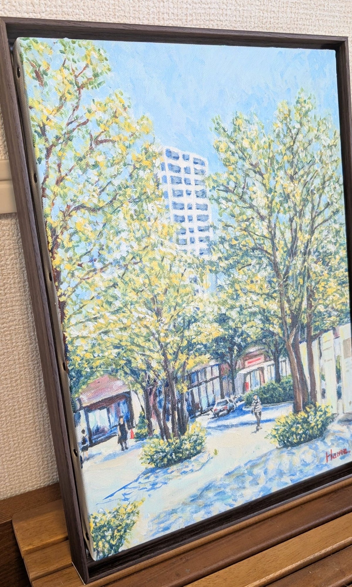 『晴れた午後、街角で（Sunny afternoon on the street）』 - FROM ARTIST