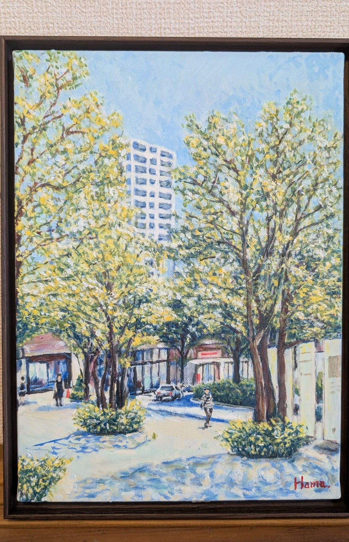 『晴れた午後、街角で（Sunny afternoon on the street）』 - FROM ARTIST