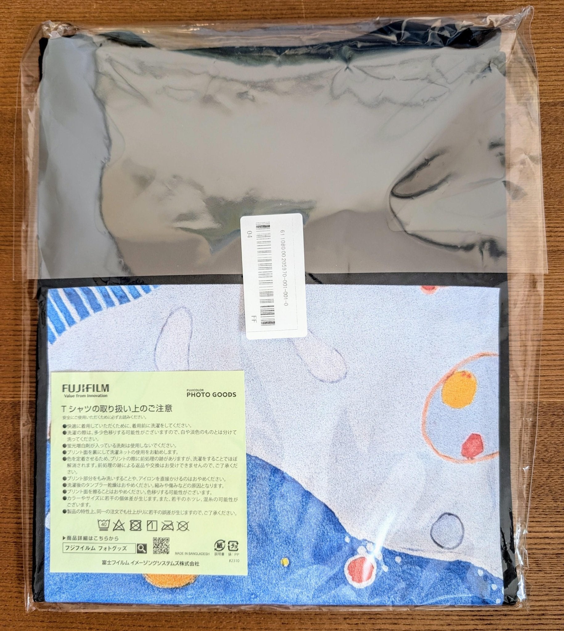 Tシャツ　『シー・ユニバース（The sea universe）』L - FROM ARTIST