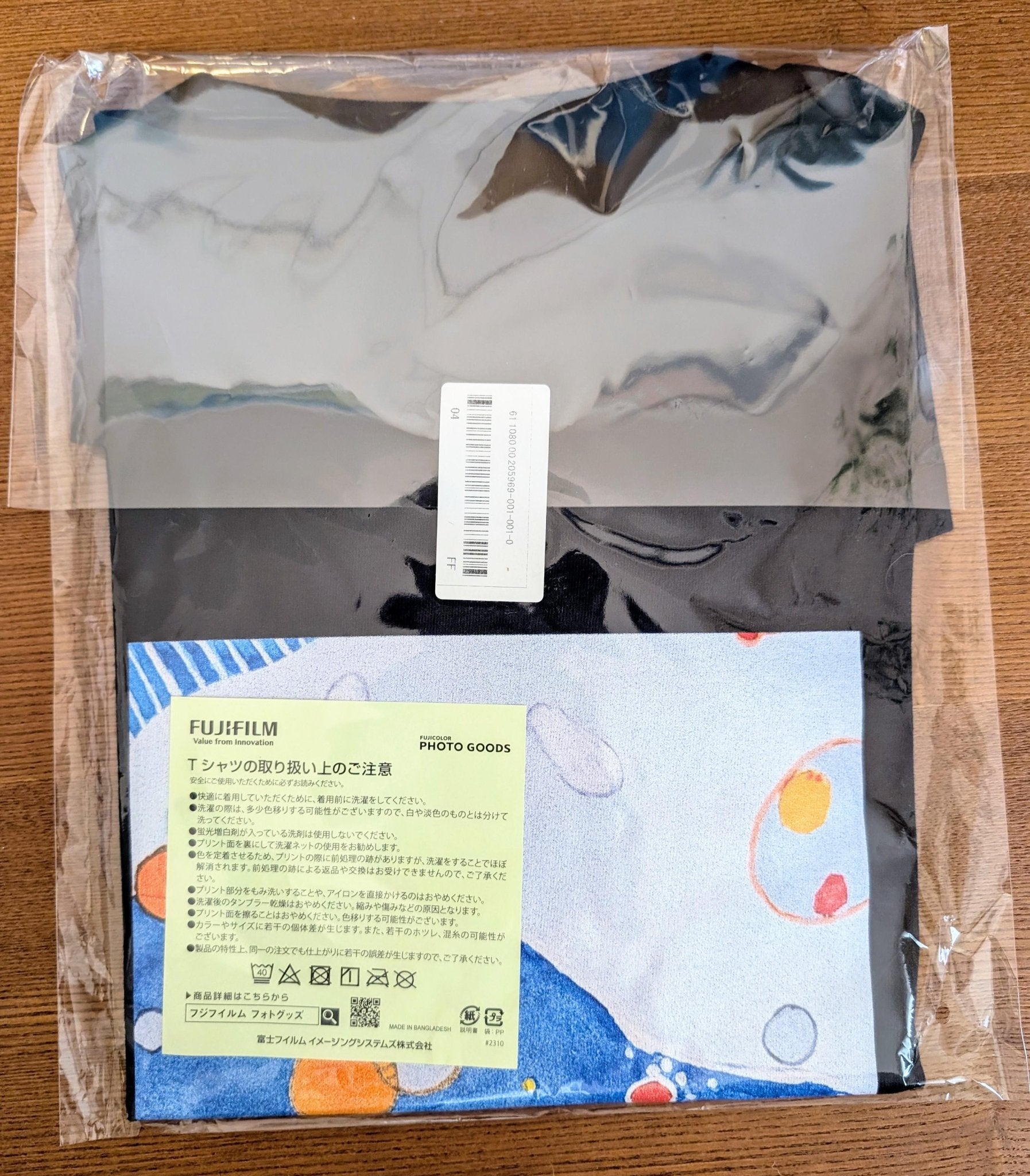 Tシャツ　『シー・ユニバース（The sea universe）』M - FROM ARTIST