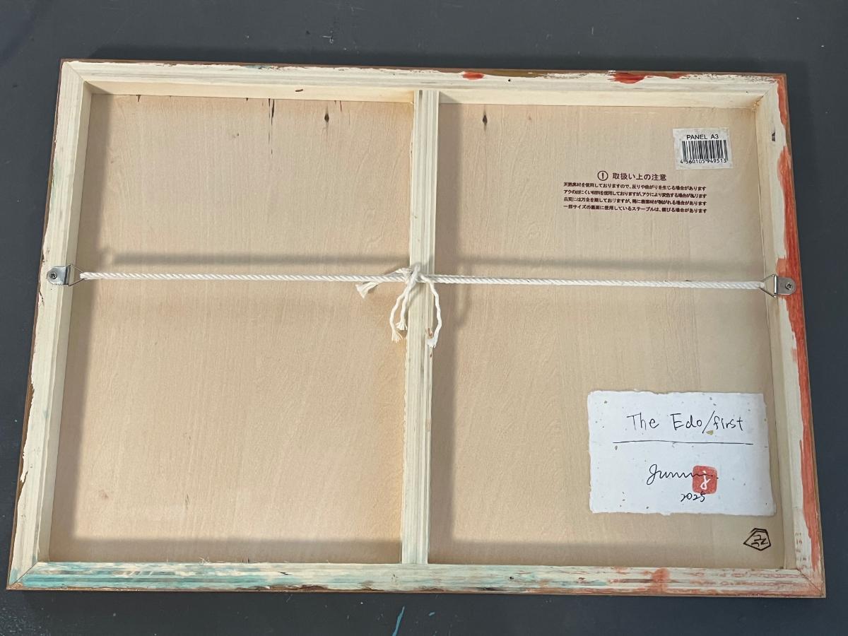 The Edo/first - FROM ARTIST