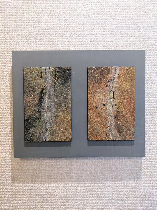 『地(The ground)』 - FROM ARTIST