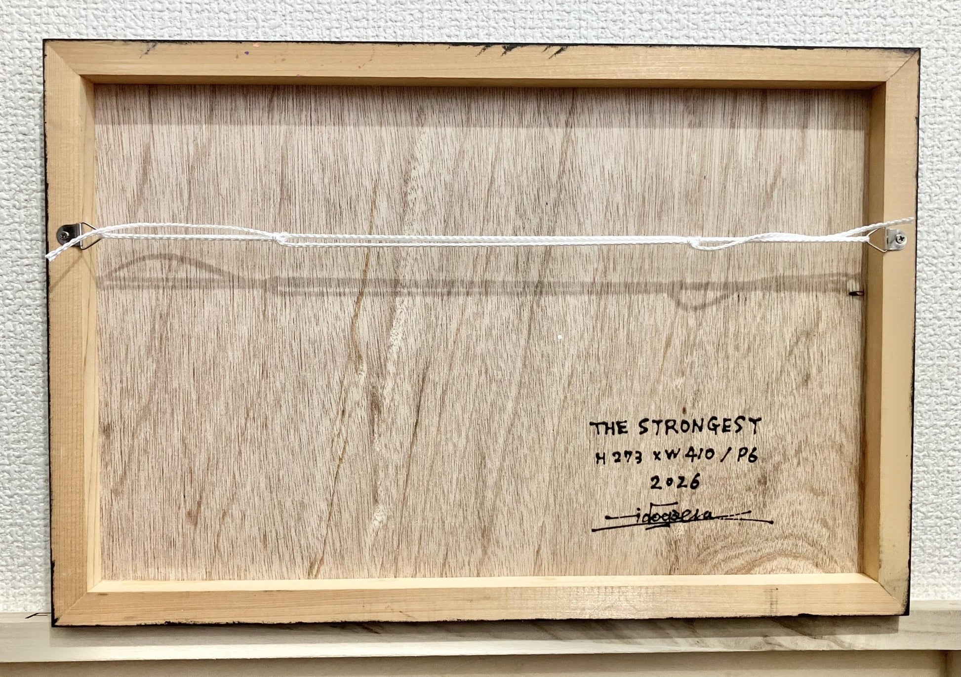 THE STRONGEST - FROM ARTIST