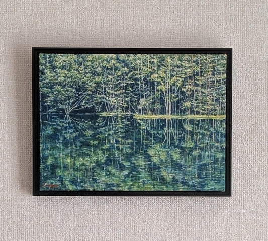 『そこに在る（There, you see）』 - FROM ARTIST