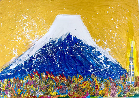 THIS IS JAPAN - FROM ARTIST