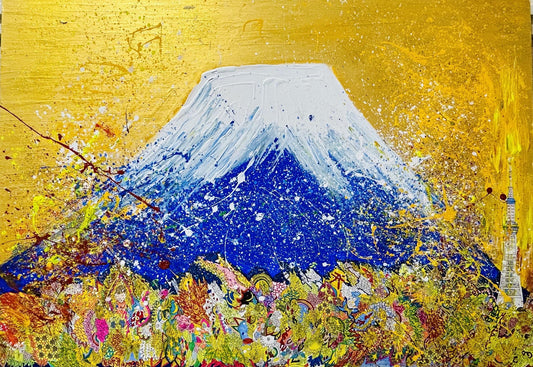 THIS IS JAPAN(NY ver.) - FROM ARTIST