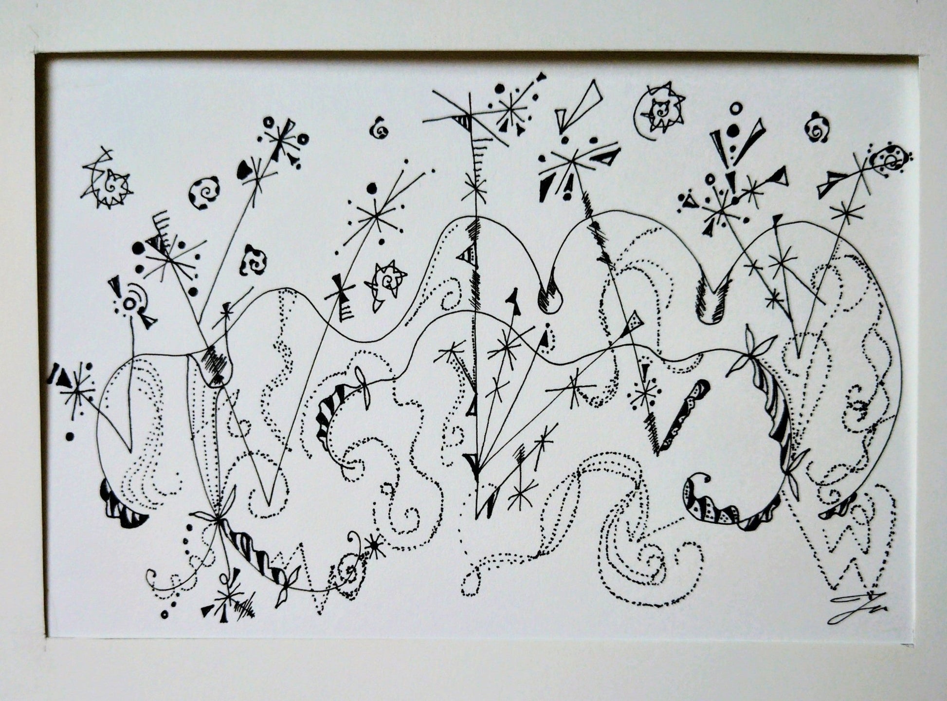 To the sky - FROM ARTIST