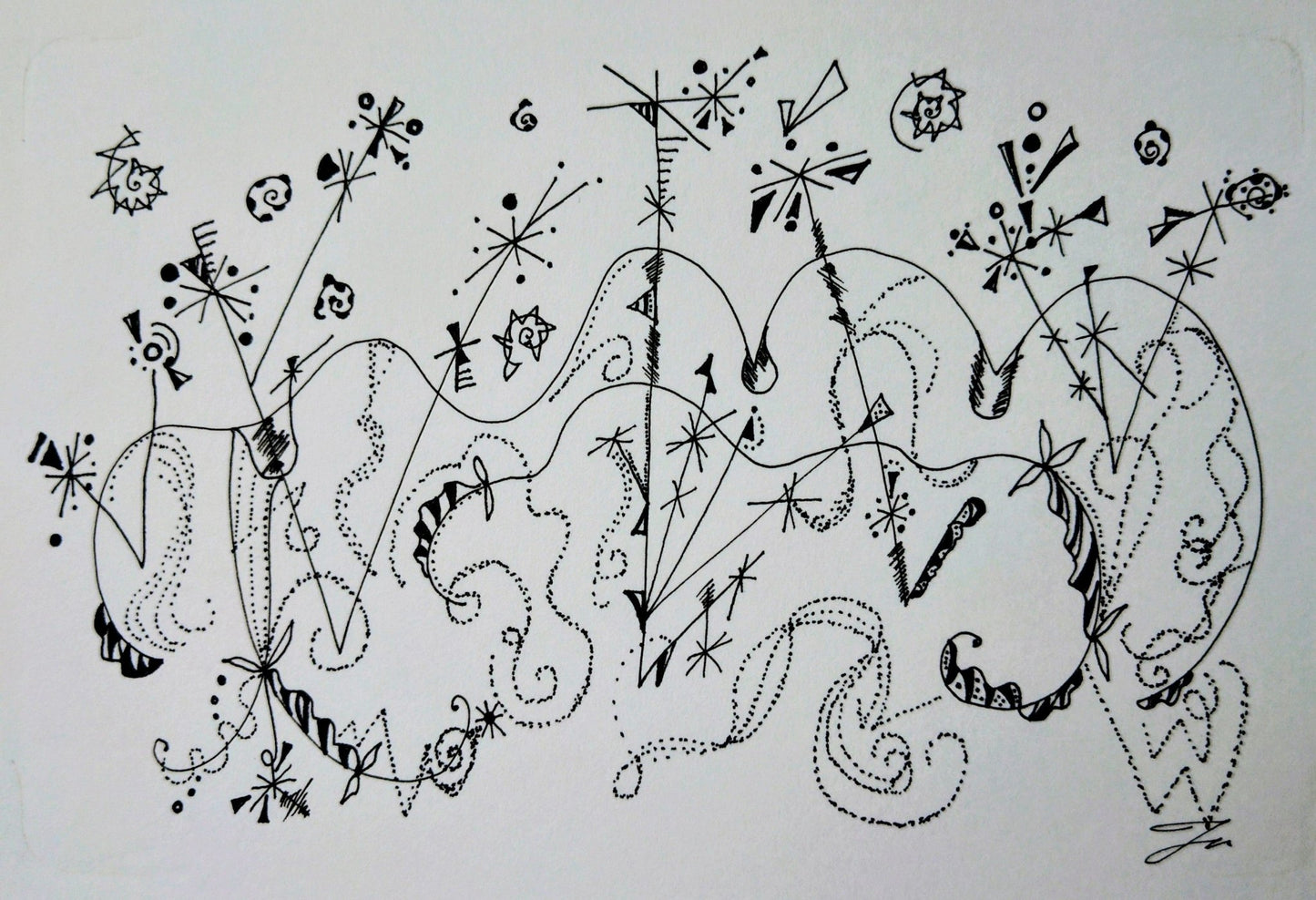 To the sky - FROM ARTIST