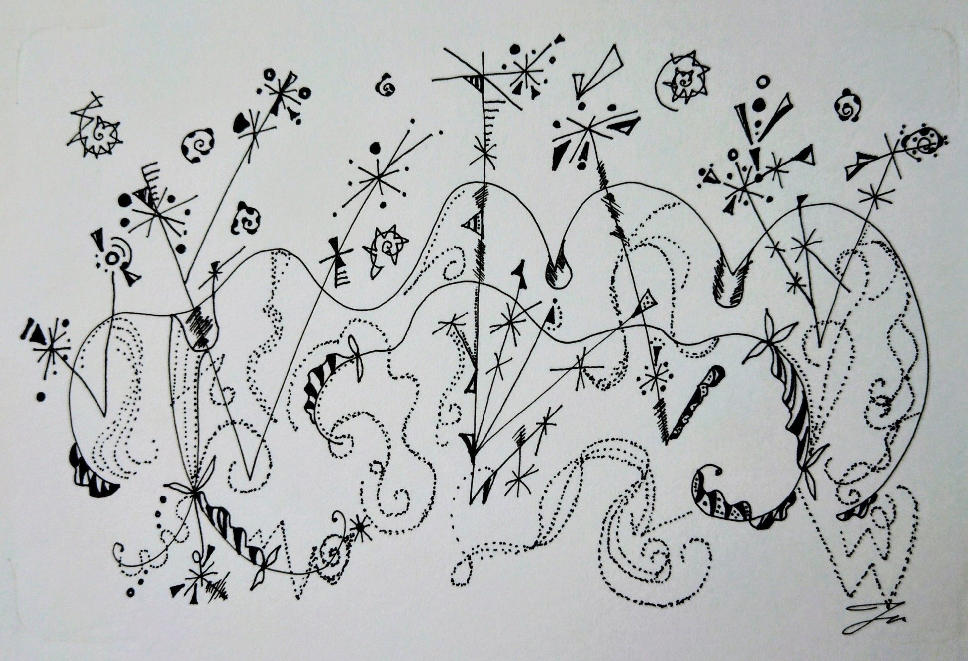 To the sky - FROM ARTIST