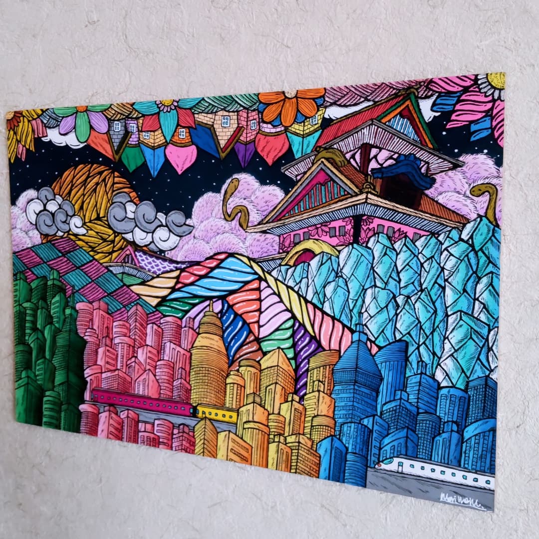 宴 - Utage - FROM ARTIST