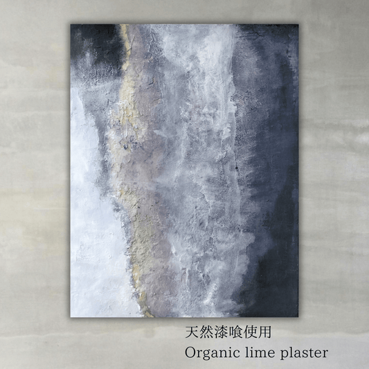 Whisper of the night−夜霧 - FROM ARTIST