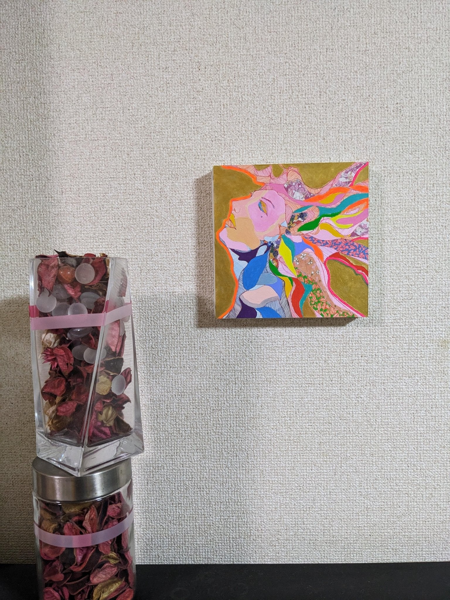 Wind Z - FROM ARTIST