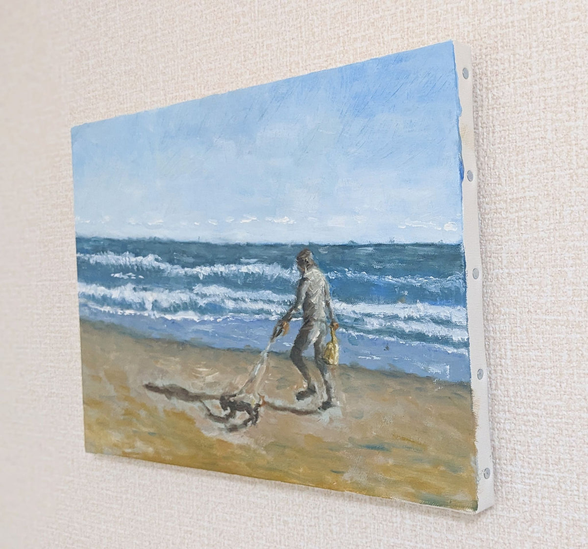 君と僕と（You and me） - FROM ARTIST