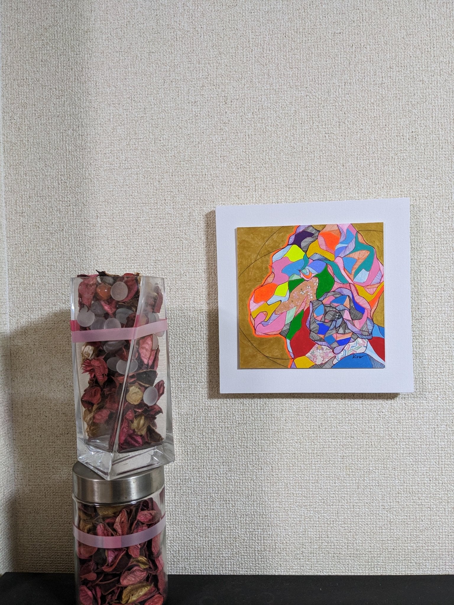 羊くるり Z - FROM ARTIST